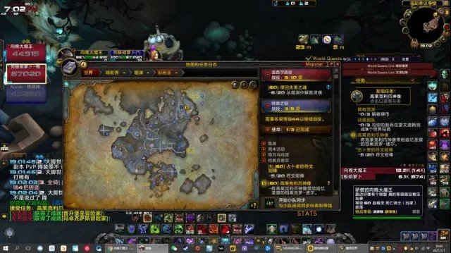 魔兽世界刻希亚档案员钥匙对应宝箱位置一览