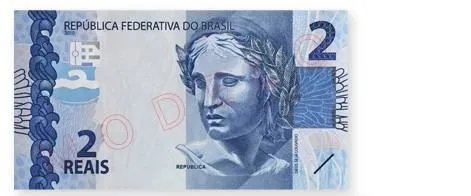 巴西币是什么样的