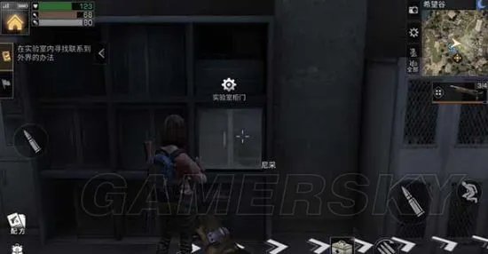 明日之后攻略大全 明日之后玩法汇总与生存发展指南