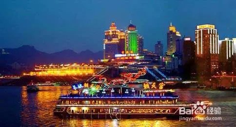 重庆那些标致景观