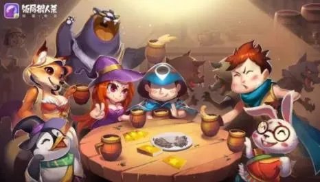 饭局狼人杀狐狸警徽流怎么玩 狐狸上警技巧