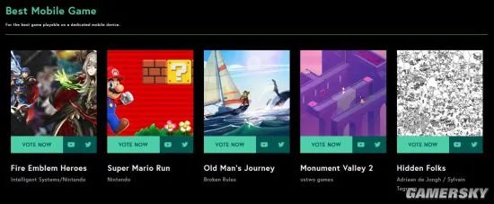 TGA 2017中国玩家最爱作品提名 《王者荣耀》上榜