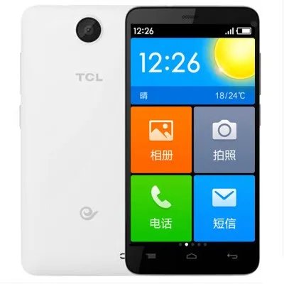 360f4智能机(移动版 流光金 32G) 苏宁易购735元