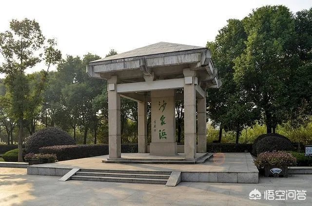 京剧《沙家浜》的前身是什么？