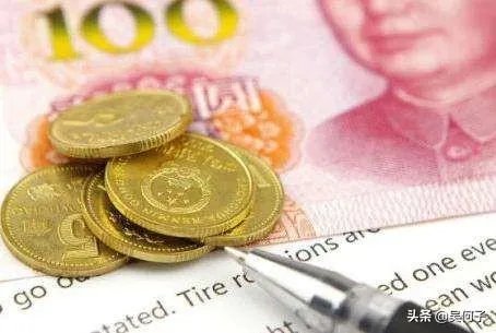 什么叫做资金空转？如何理解？