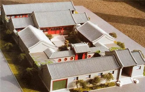 北京四合院的建筑特色有哪些