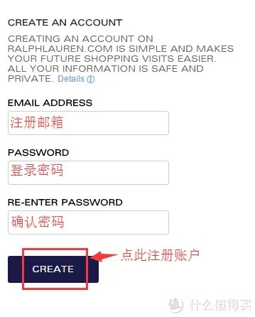 海淘攻略:RALPH LAUREN 美国官网 购物教程及选购指南