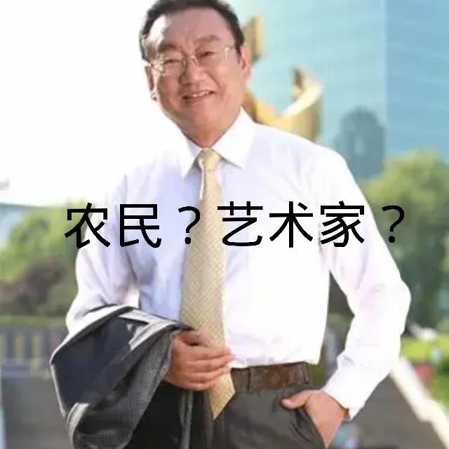 如果蒋大为现在开演唱会，你会去吗？