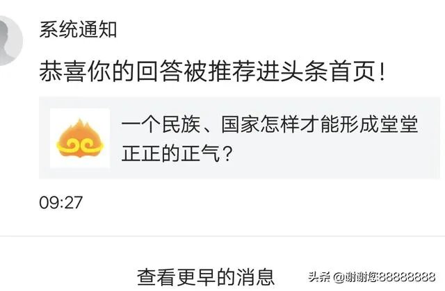 有哪些比较好看的纪录片?