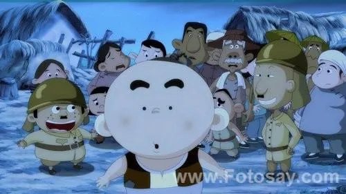 新地道战的介绍