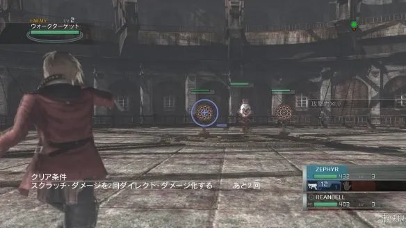 《永恒终焉》图文评测：独树一帜的战斗系统