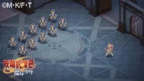 妖精的尾巴魔导少年职业排行 最强职业排名一览