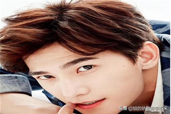韩式男生发型?