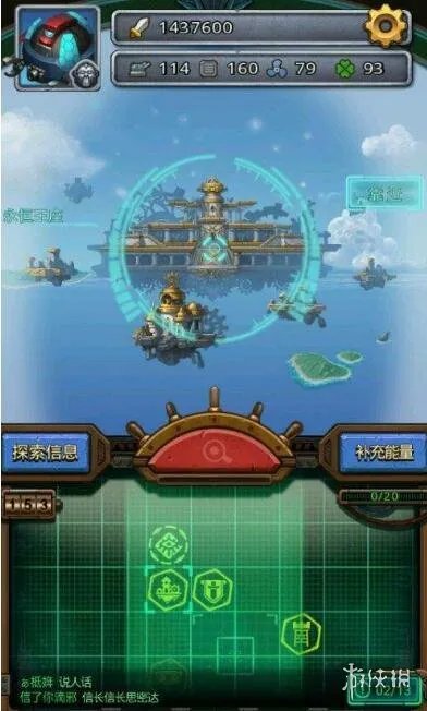 《不思议迷宫》永恒王座怎么过 不思议迷宫永恒王座通关攻略