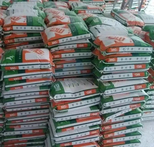 装修辅材包括哪些，装修辅材是什么？