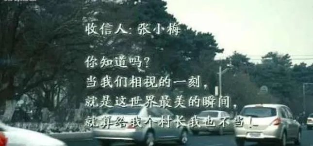 树先生解析细思极恐:这三点你容易忽略的震撼写实