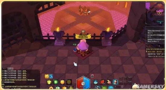 《冒险岛2》黑炎龙兽BOSS打法图文解析