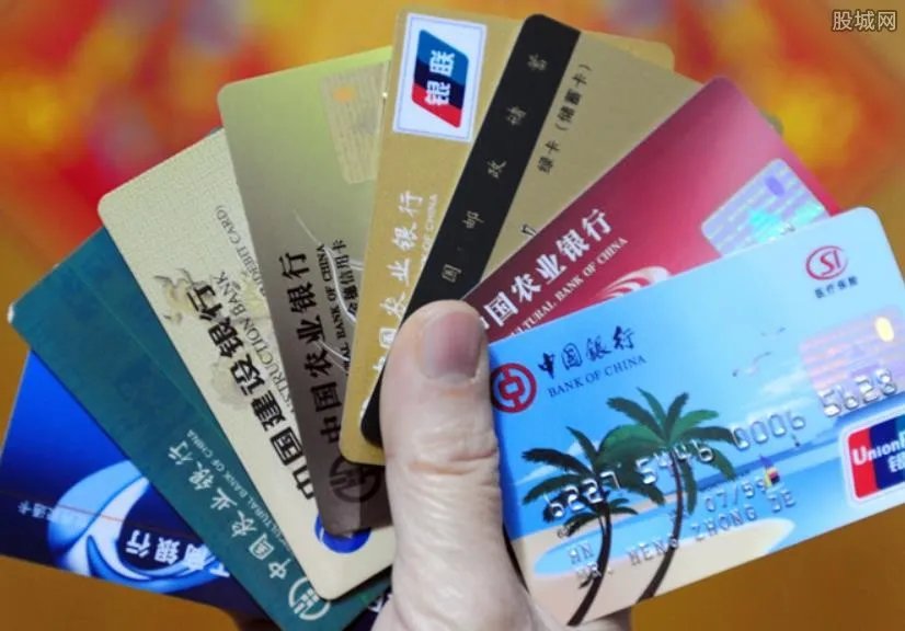 广发银行信用卡额度怎样提高 额度一般是多少