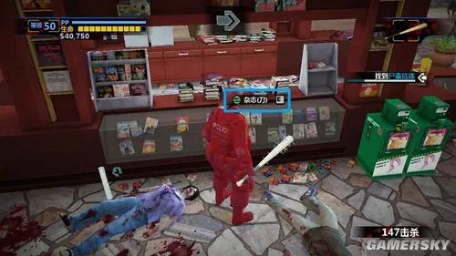 《丧尸围城2:绝密档案》强化杂志位置详尽图文攻略