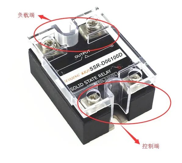 直流固态继电器的接线方式