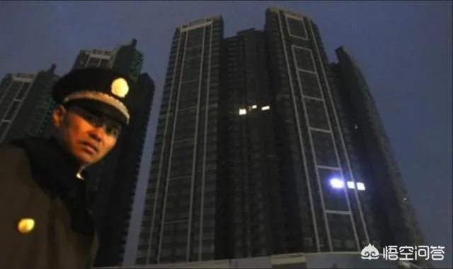 怎么看待清远房价?