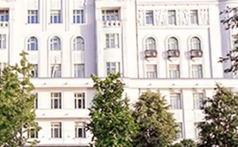 大学学院鉴定评语