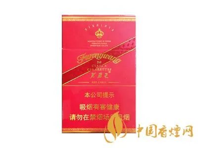 2022芙蓉王烟价格表和图片一览 芙蓉王香烟多少钱一包