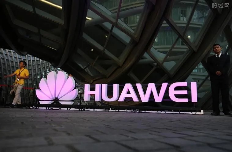 华为发放20亿奖金？官方回复来了：确实有奖金