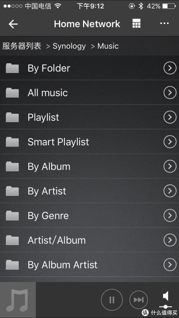 简单几步,教你如何正确享用X77