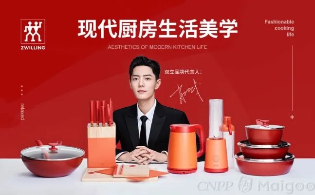 【双喜】双喜压力锅怎么样？双喜高压锅怎么样？