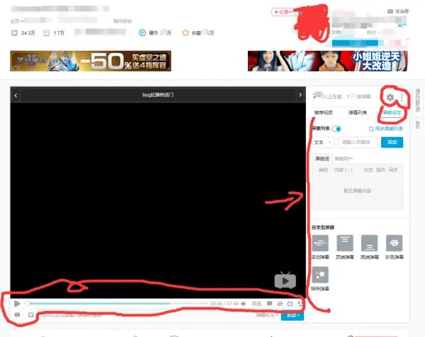 呢哩呢哩官网网页版
