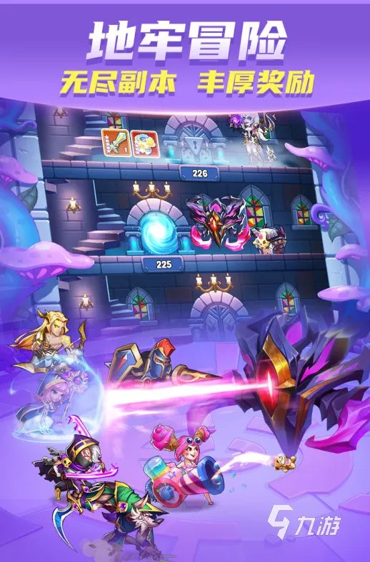 2022有什么好玩的安卓放置类手游 好玩的放置类游戏推荐