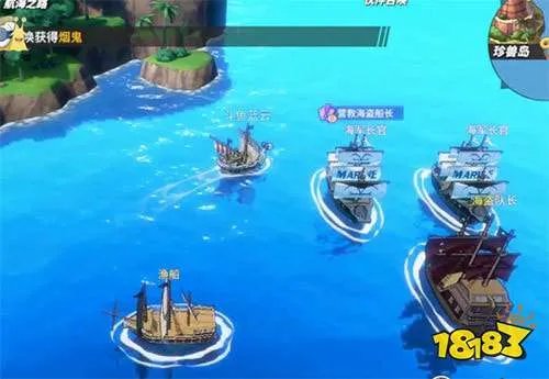 航海王热血航线橘子镇探索营救海盗船长 橘子镇探索攻略