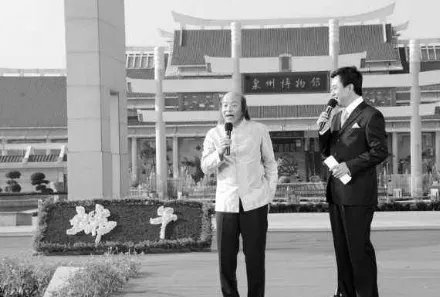 塞林木是什么意思