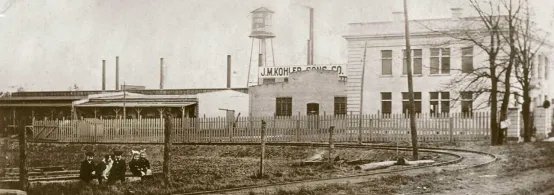 科勒——品牌故事