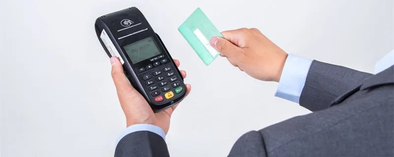 银行转账手续费标准 建设银行转账手续费标准