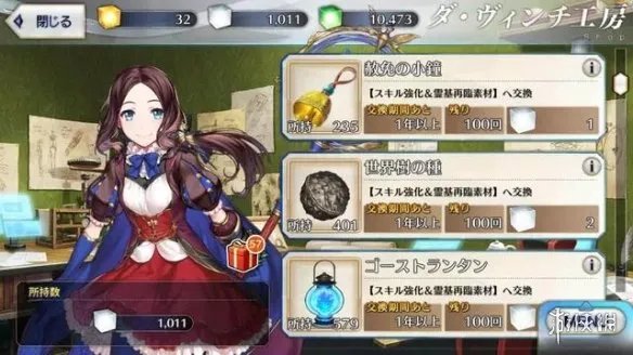 《FGO》白方块怎么获取 FGO纯洁棱镜白方块有什么用