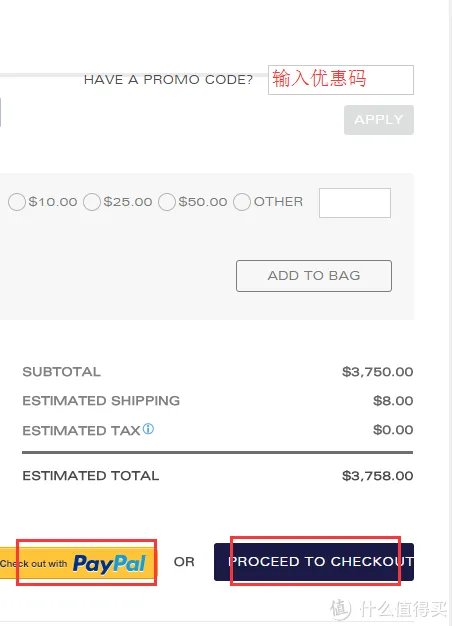 海淘攻略:RALPH LAUREN 美国官网 购物教程及选购指南