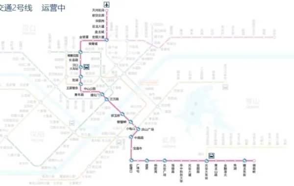 地铁二号线站点名称是什么？