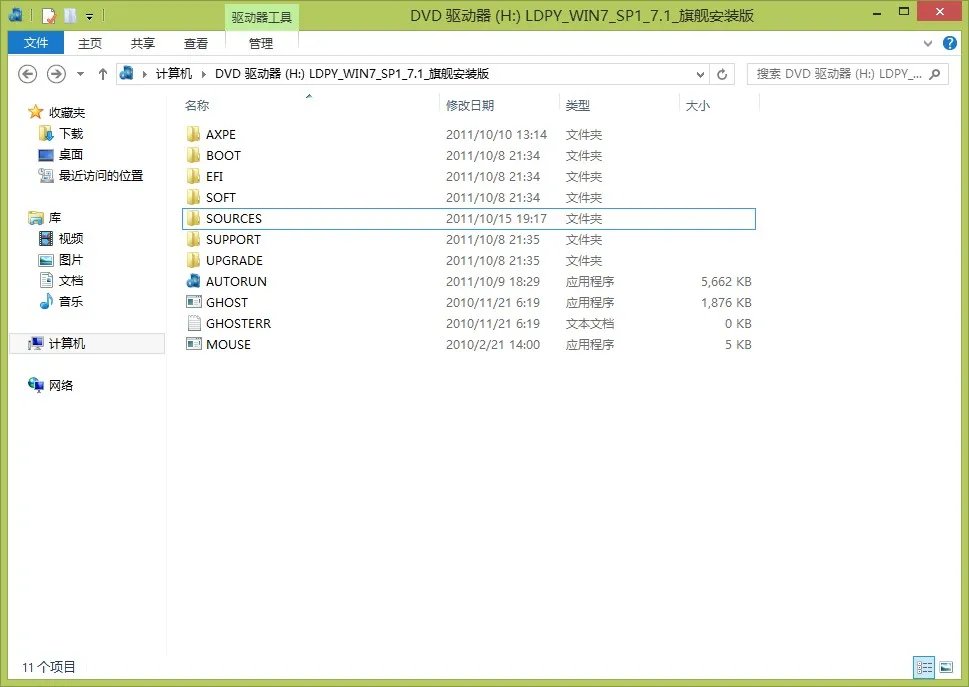 有谁用过零度飘逸的系系，零度飘逸的系统如何，好不好，或者有没有更好的GHOST XP系统推荐，要速度快的