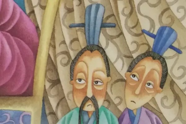 好男儿志在四方是什么意思