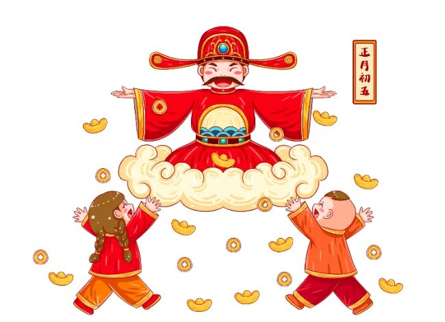 正月初五如何迎财神 初五迎财神是哪个财神