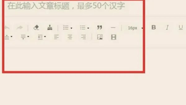 佳作网征文怎么投稿
