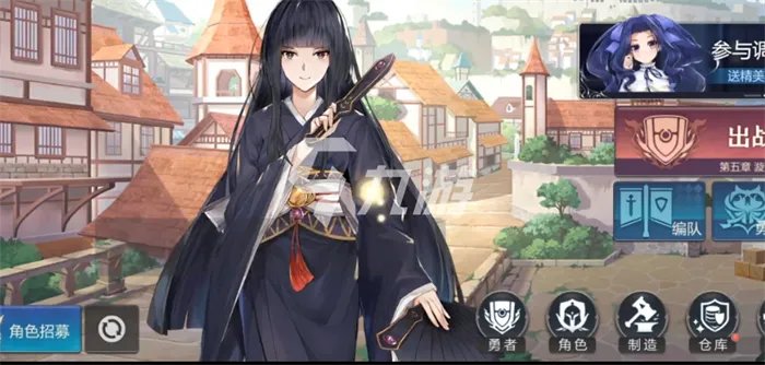 盾之勇者成名录手游纷争岛怎么玩 纷争岛玩法攻略