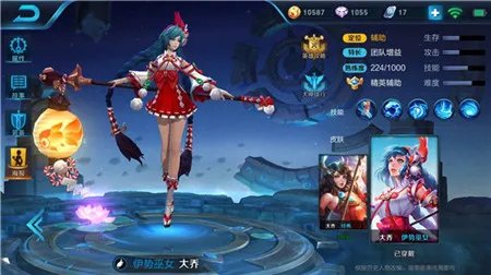 王者荣耀大乔出装 最强辅助给你五打一的恐惧