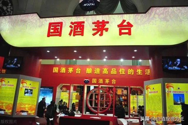 汇通股票是哪个股市