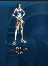 《DNF》2019幻化武器推荐