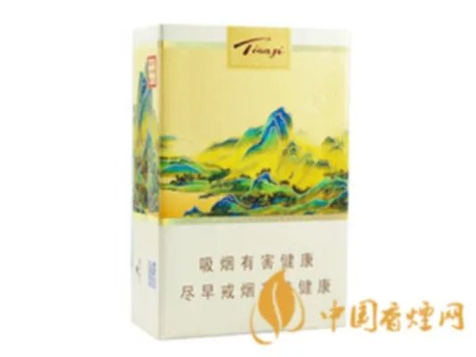 天子香烟价格表大全 2020天子香烟最新价格表图