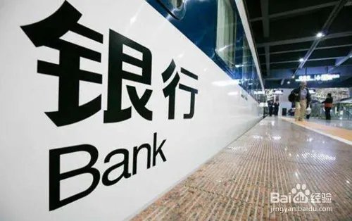 和字纪念币怎么预约