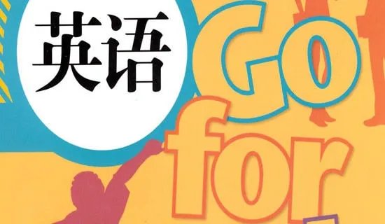 英语教学法有哪些